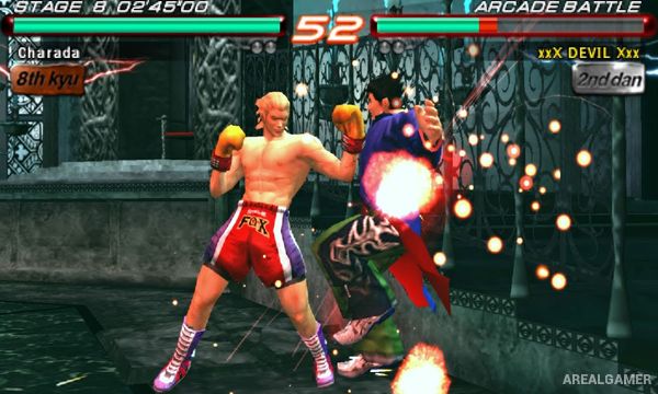 Tekken 6 Screenshot 1
