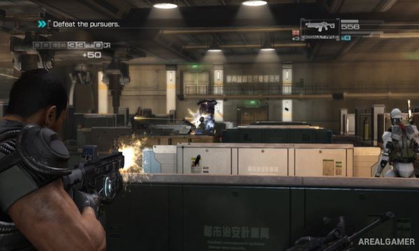 Binary Domain Screenshot 3