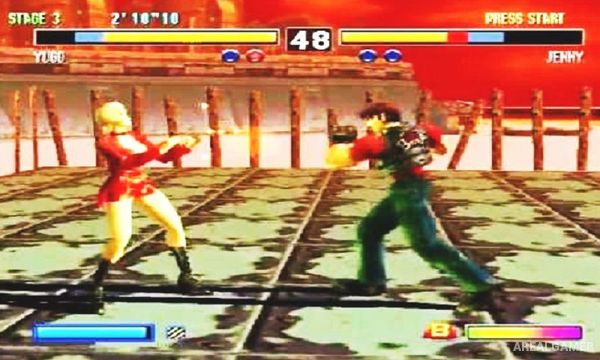 Bloody Roar 2 Screenshot 2