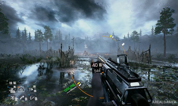 Bright Memory Screenshot 2