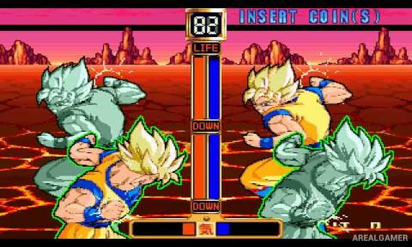 Dragon Ball Z V.R.V.S Screenshot 3