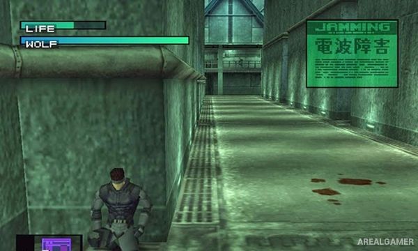 Metal Gear Solid: Integral Screenshot 3