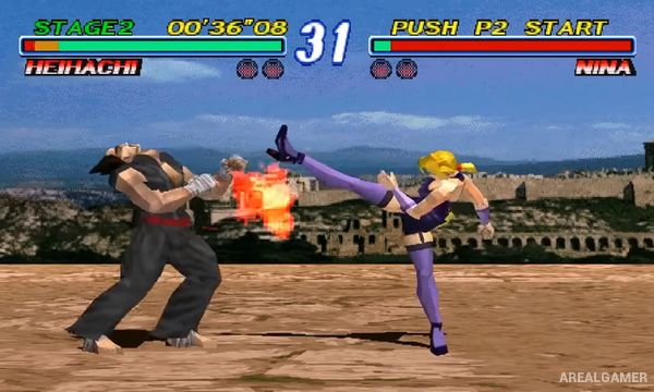 Tekken 2 Screenshot 1