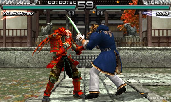 Tekken 5 Screenshot 1