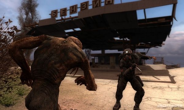 S.T.A.L.K.E.R.: Call of Pripyat Screenshot 1