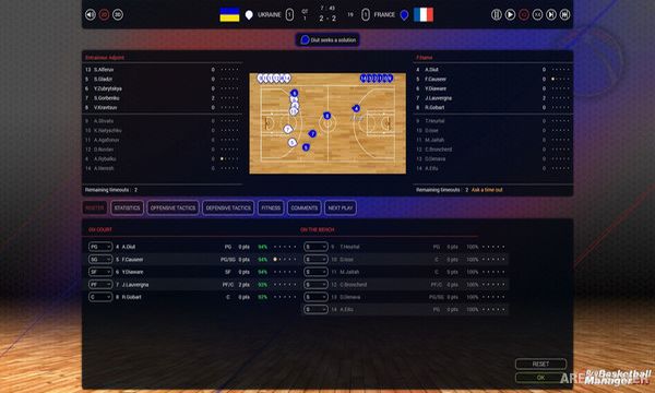 Pro Basketball Manager 2016 Screenshot 2