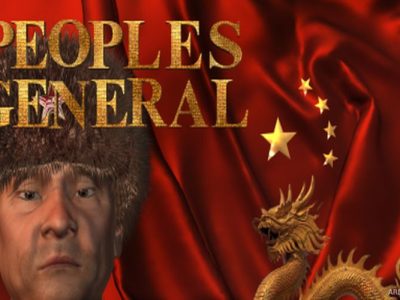 People’s General