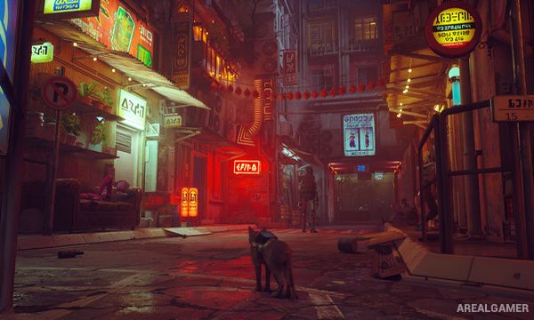 Stray Screenshot 1