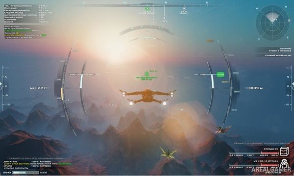 Frontier Pilot Simulator Screenshot 3
