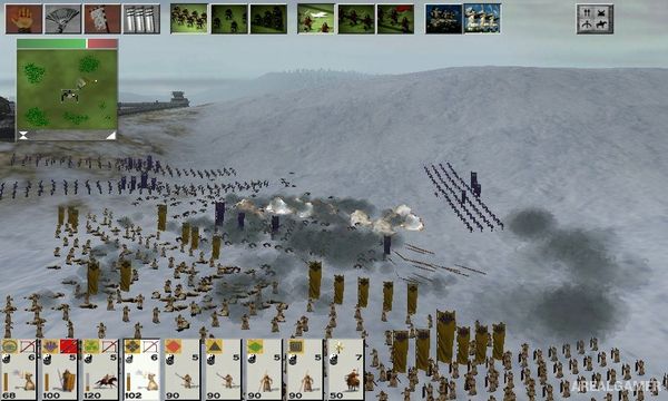 Shogun: Total War Warlord Edition Screenshot 2
