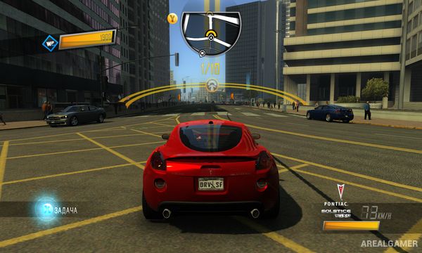 Driver: San Francisco Screenshot 3