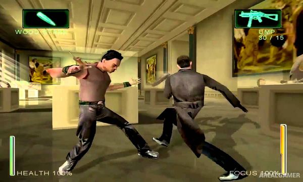 Enter the Matrix Screenshot 1