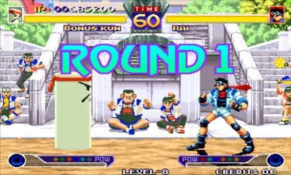 Waku Waku 7 Screenshot 2