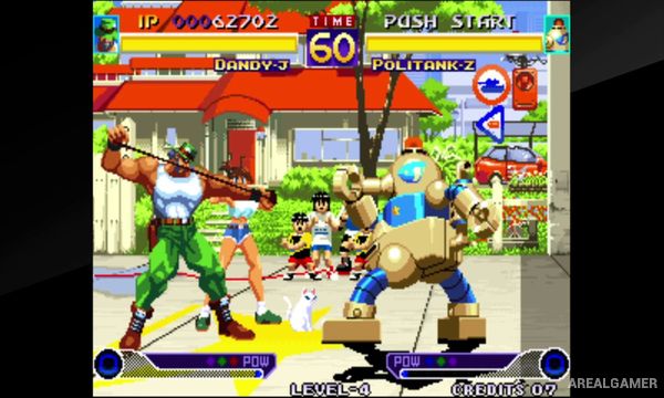 Waku Waku 7 Screenshot 3