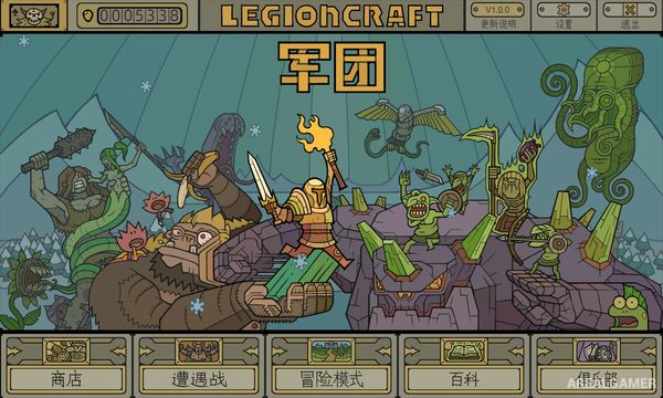 LEGIONCRAFT Screenshot 1