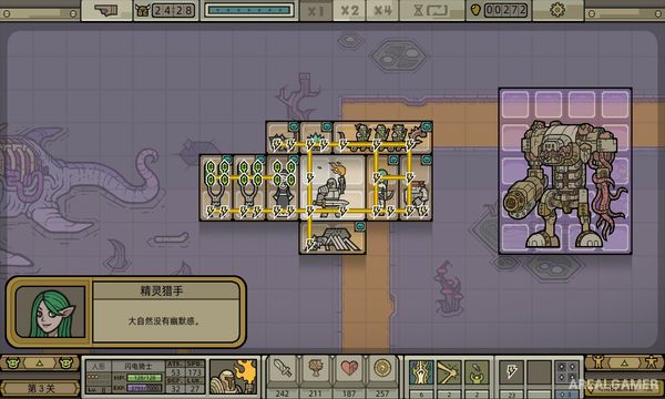LEGIONCRAFT Screenshot 3