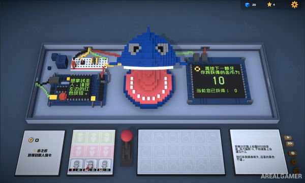 Big Bia Screenshot 3