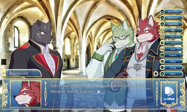 Knights College Screenshot 1