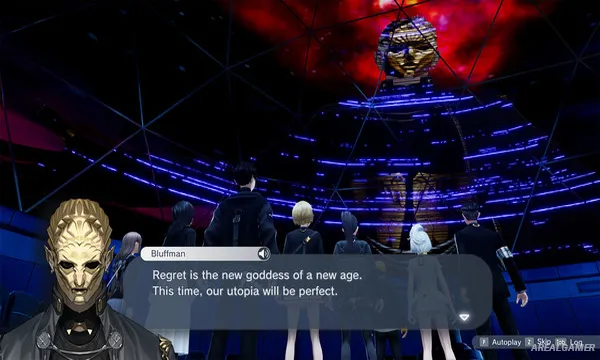 The Caligula Effect 2 Screenshot 2, Free Download, PC Game, Full Version