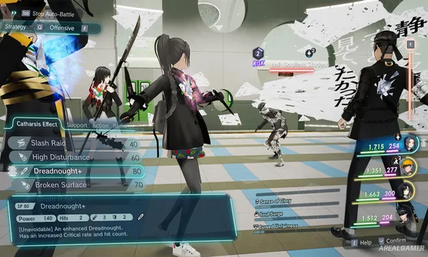 The Caligula Effect 2 Screenshot 3, Free Download, PC Game, Full Version