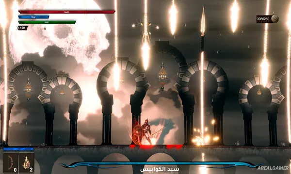 The Lost Key Screenshot 3, Free Download, PC Game, Full Version