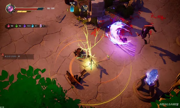 Bloody Heaven 2 Screenshot 1