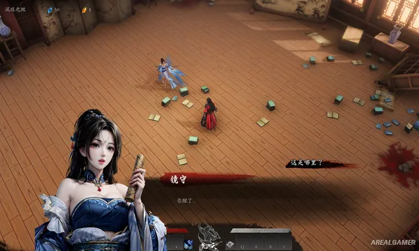 Mirror of Heaven Screenshot 1, Free Download, PC Game, Full Version