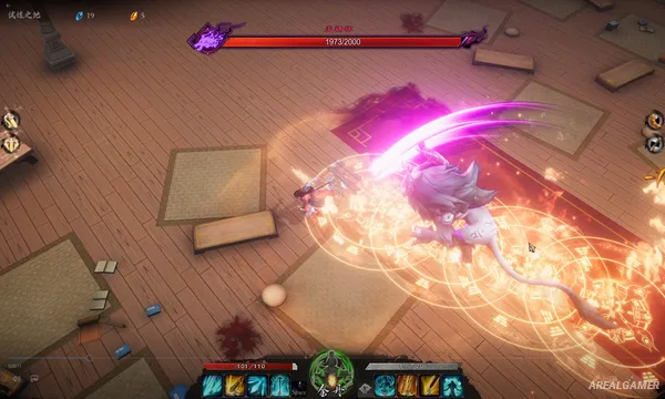 Mirror of Heaven Screenshot 2, Free Download, PC Game, Full Version