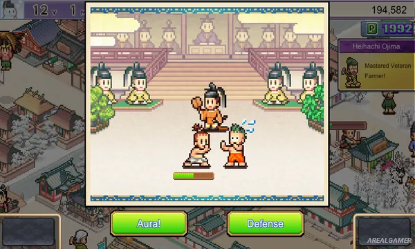 Heian City Story Screenshot 2, Free Download, PC Game, Full Version