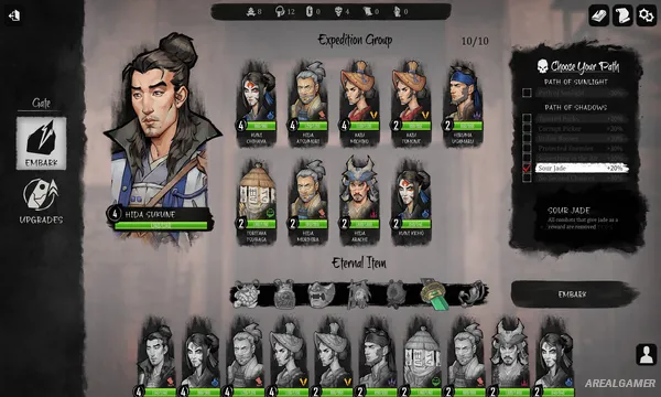 Shadowveil: Legend of The Five Rings Screenshot 1