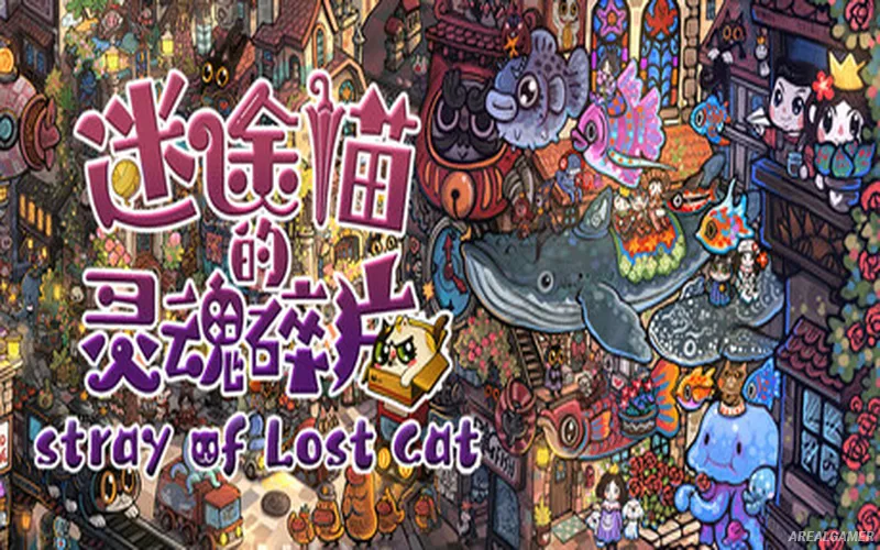 Stray of Lost Cat Cover Art, Free Download, PC Game, Full Version