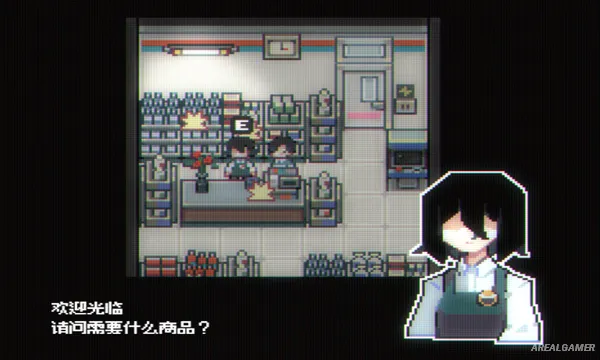 Illusion Box Screenshot 1, Free Download, PC Game, Full Version