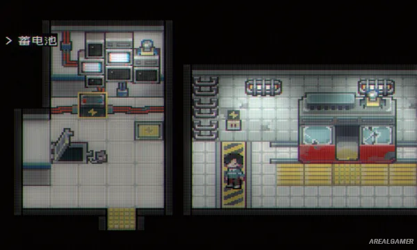 Illusion Box Screenshot 2, Free Download, PC Game, Full Version