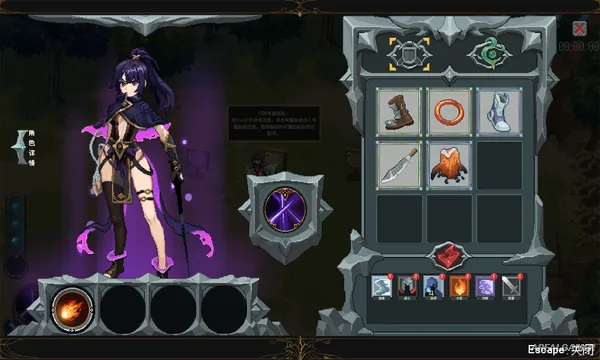 Magic Rune Stone Screenshot 2, Free Download, PC Game, Full Version
