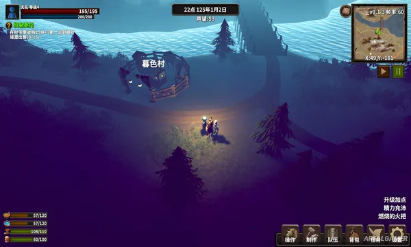 Stickman Strikes: Conquer Fantasy World Screenshot 3, Free Download, PC Game, Full Version