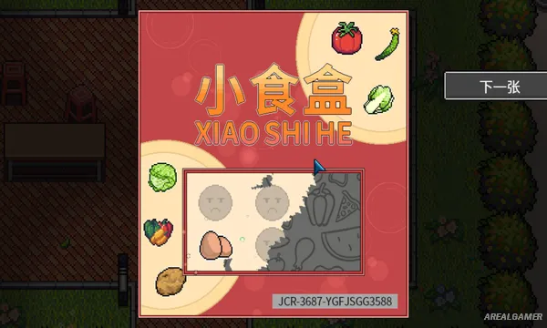 Big Winner Screenshot 3, Free Download, PC Game, Full Version