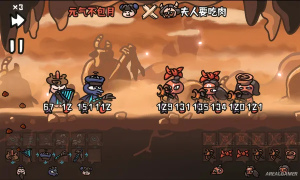 Brawl To The West Screenshot 1, Free Download, PC Game, Full Version