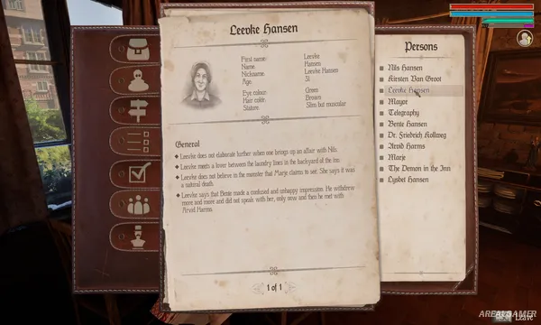 Inspector Schmidt - The Ebbing Screenshot 3, Free Download, PC Game, Full Version