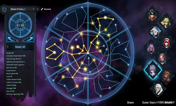 Artifact Seeker: Resurrection Screenshot 3, Free Download, PC Game, Full Version