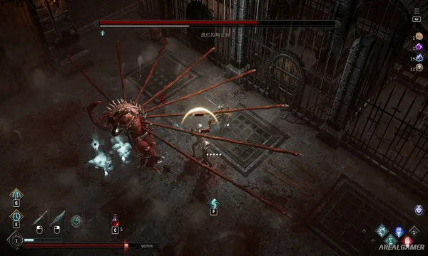 Netherworld Covenant Screenshot 2, Free Download, PC Game, Full Version