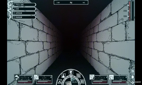 Path of the Abyss Screenshot 1, Free Download, PC Game, Full Version