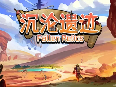 Fallen Relics