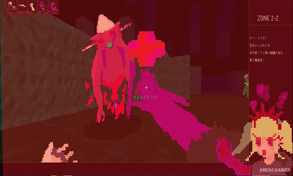 HAZAMA_QUEEN Screenshot 3, Free Download, PC Game, Full Version