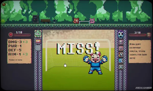 GOOOAL Screenshot 1, Free Download, PC Game, Full Version