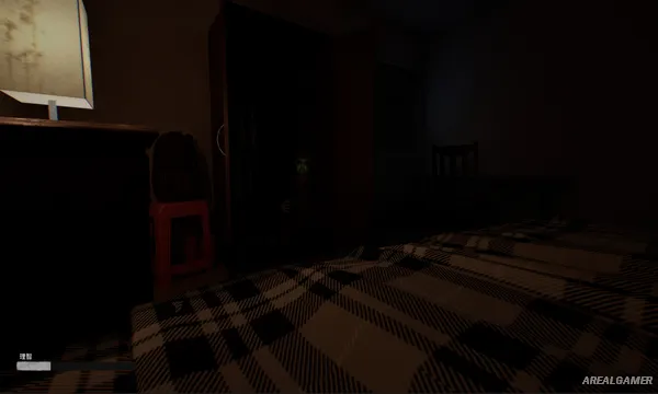 Haunted Room : 205 Screenshot 3, Free Download, PC Game, Full Version