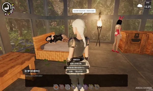 Island Notes Screenshot 3, Free Download, PC Game, Full Version