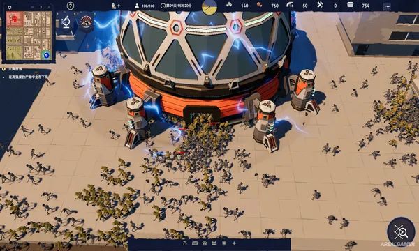 After Long Night Screenshot 1