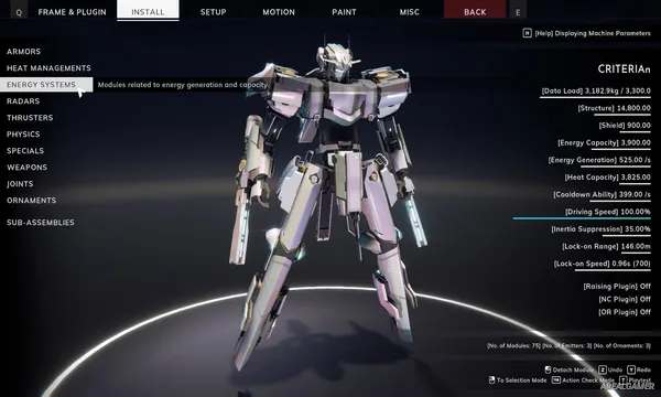 BREAK ARTS III Screenshot 1