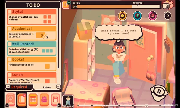 Consume Me Screenshot 1