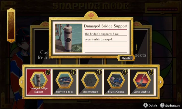 SHUTEN ORDER Screenshot 2